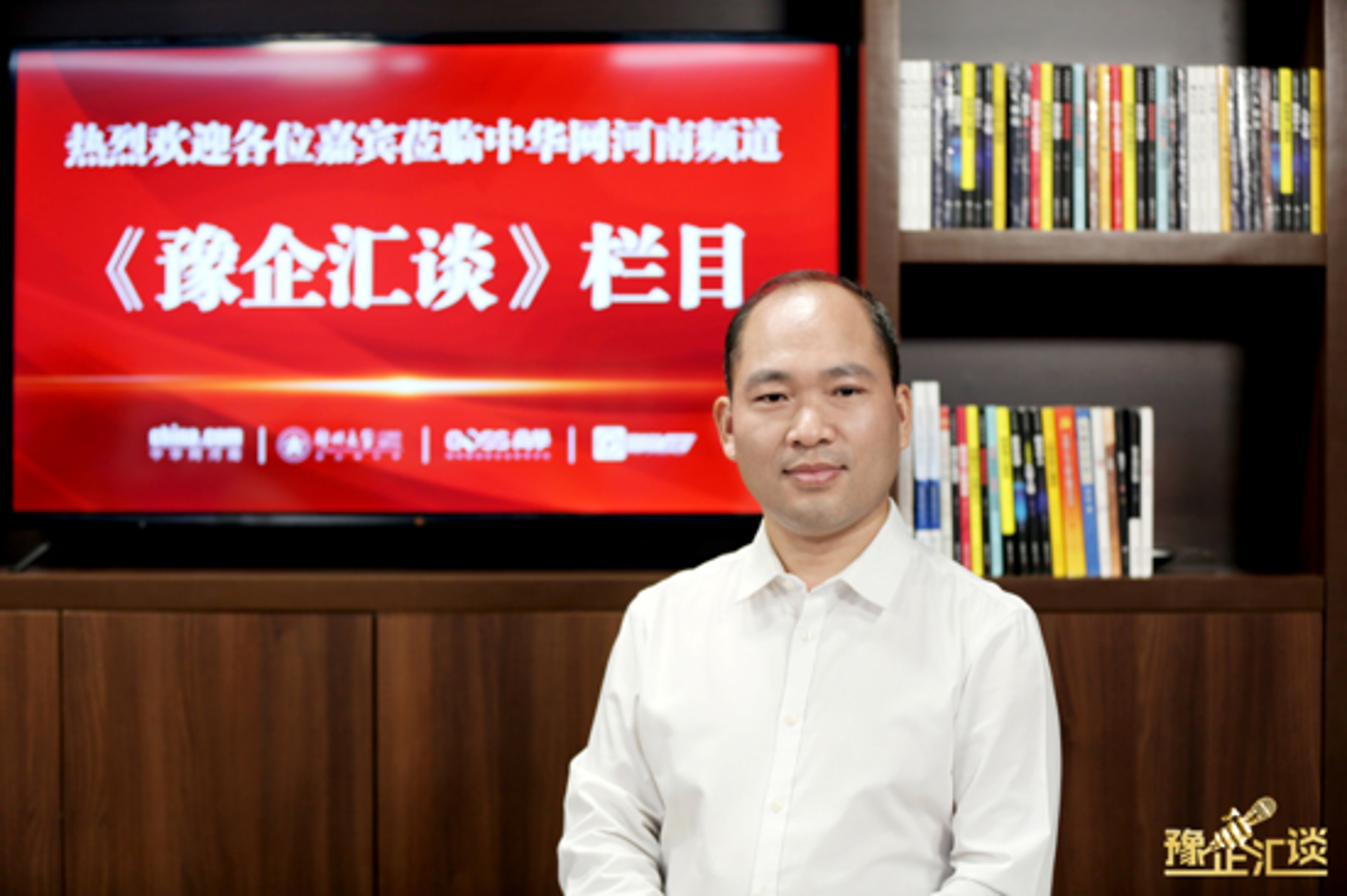 德科机电设备